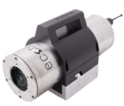 水下高光谱遥感探测系统